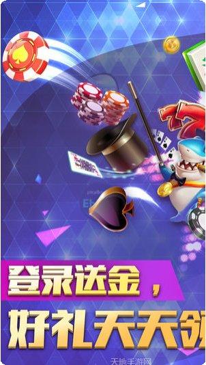 光益棋牌游戏攻略