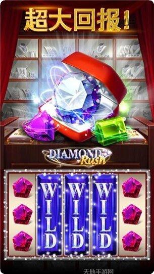 恋上棋牌最新版本