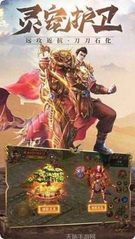 魔域觉醒最新版本