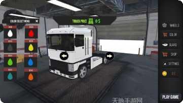 卡车运输模拟2021任务大全