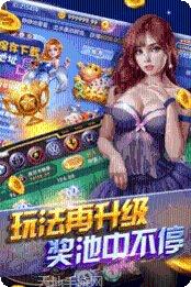 老K捕鱼金币获取