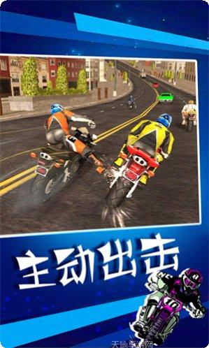 暴力摩托极速狂飙玩法介绍