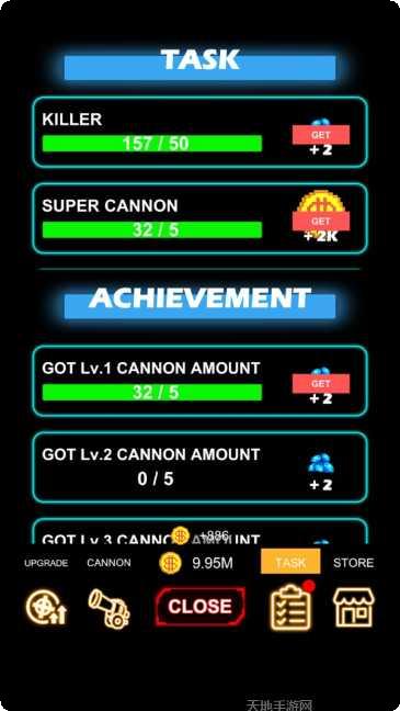 合成炮王红包版下载