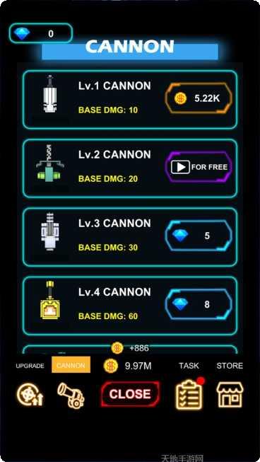 合成炮王红包版玩法