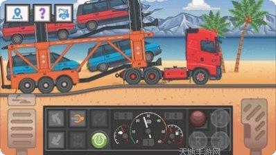 超级卡丁车之旅内购免费