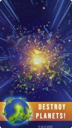 小行星恒星飞行员冒险