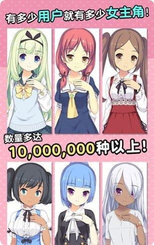 泡沫机械攻略大全