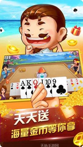 百变溆浦玩法技巧