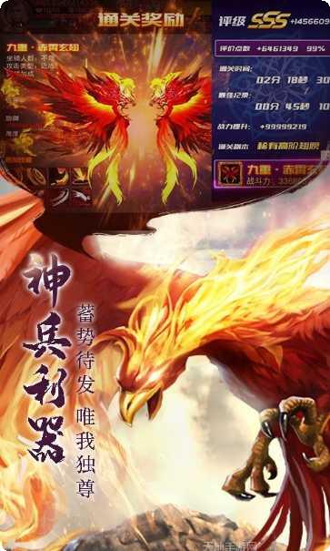 青云仙神游戏攻略