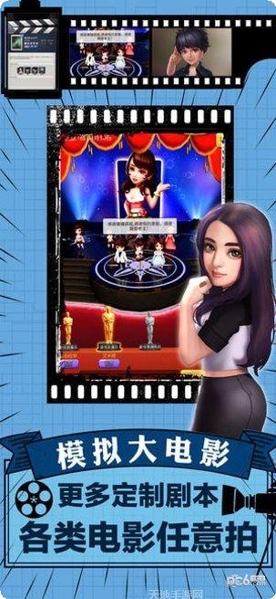 模拟大恐龙怎么玩