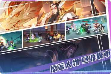 三生三世之混沌青莲剧情解析