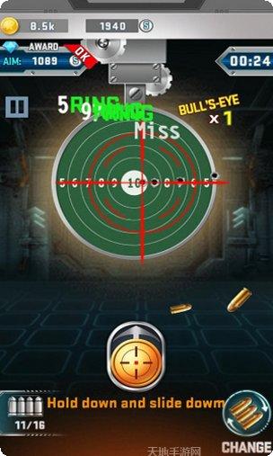 王者枪神武器大全