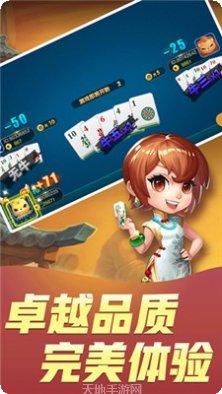 99江西娱乐攻略