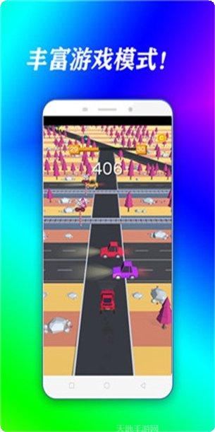 我的赛车来了攻略大全