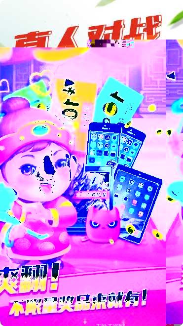 状元牛牛玩法介绍