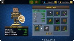 我的地盘我最大角色