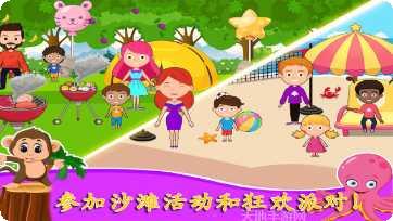 公主的魔法小家玩法