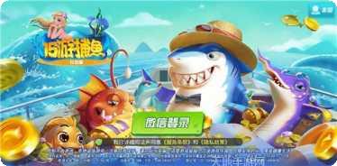 小胜跑得快最新版本