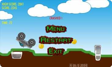 越野爬坡卡车游戏下载