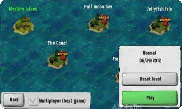 卡特尔袭击玩法技巧