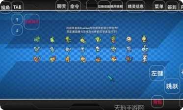 我的世界0.13.1果盘版下载