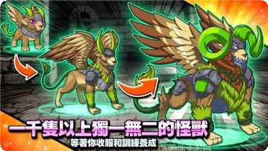 梦幻妖塔装备获取