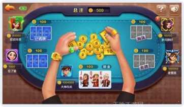 天堂娱乐最新版本