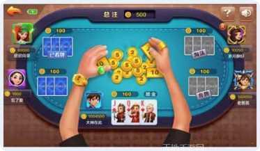 天堂娱乐活动更新