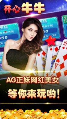 胡乐长治麻将社区