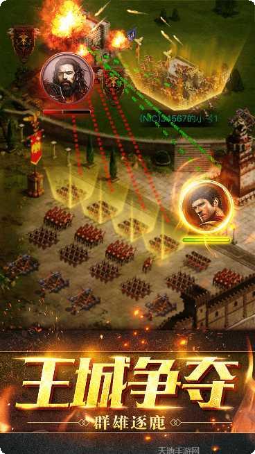 部落指挥官bt版玩法