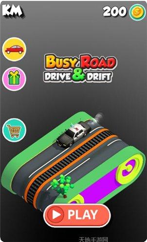 Bus Driving Simulator 3D