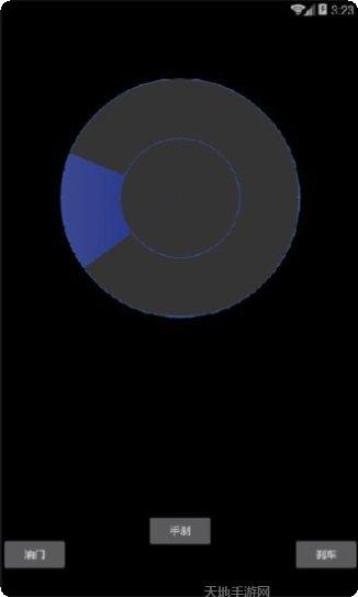 Bus Driving Simulator mod