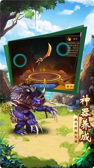 魔神战纪送充版礼包码