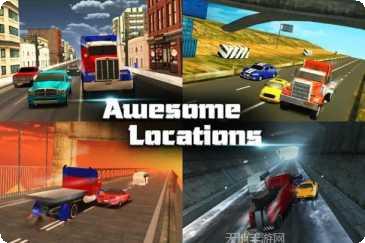 超级卡丁车之旅内购破解版