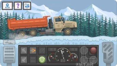 超级卡丁车之旅内购修改器