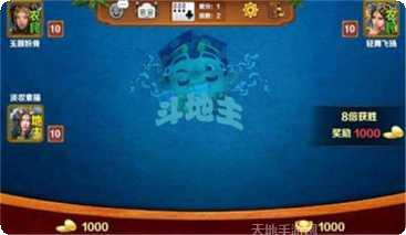 大赢家游戏攻略