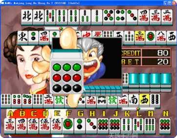 龙虎争霸街机安卓版