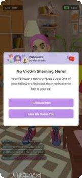 strategy cases update news