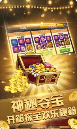 蛟龙棋牌在线对战技巧