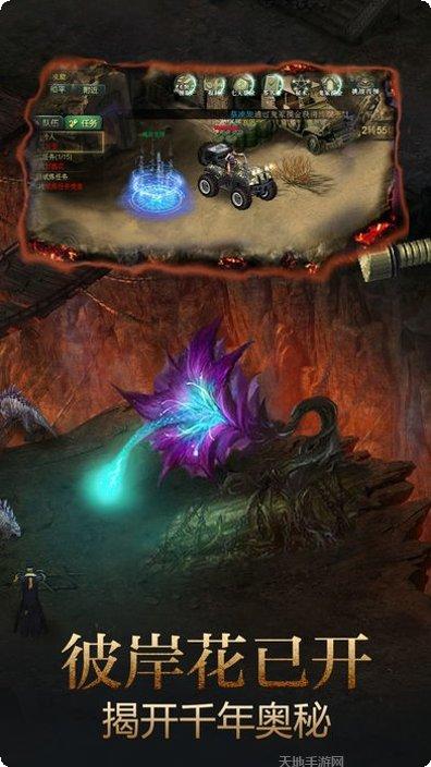 寻龙诀传奇副本技巧