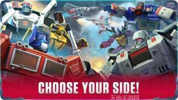 变形金刚4游戏下载