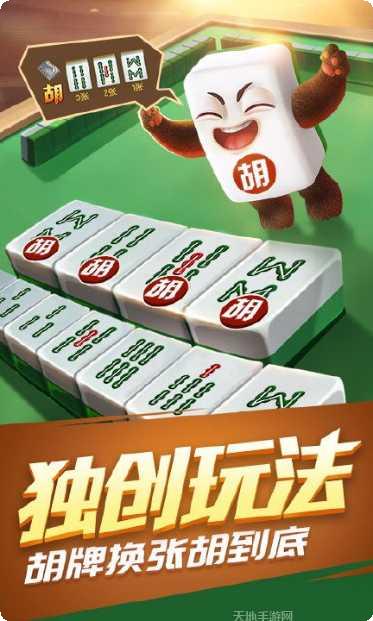 全民牛牛全本技巧