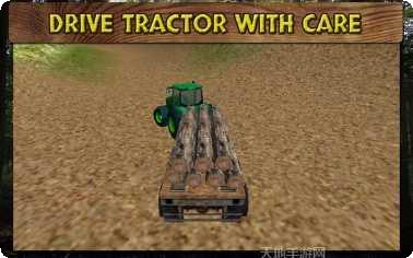 卡车运输模拟2021最新版本