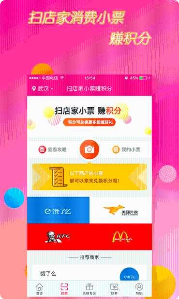 二战英雄军队最新版本