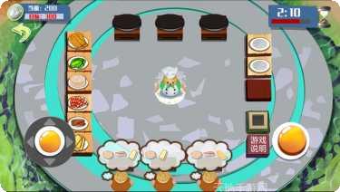 我的煎饼店经营攻略