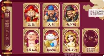 又乐棋牌苹果版