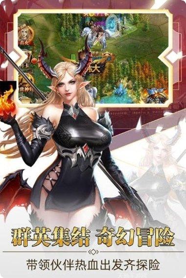 守护英雄传说角色介绍