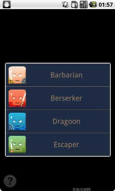 方块物理模拟器攻略