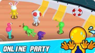 大航海狼人杀游戏攻略