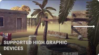 我的恐龙3D攻略